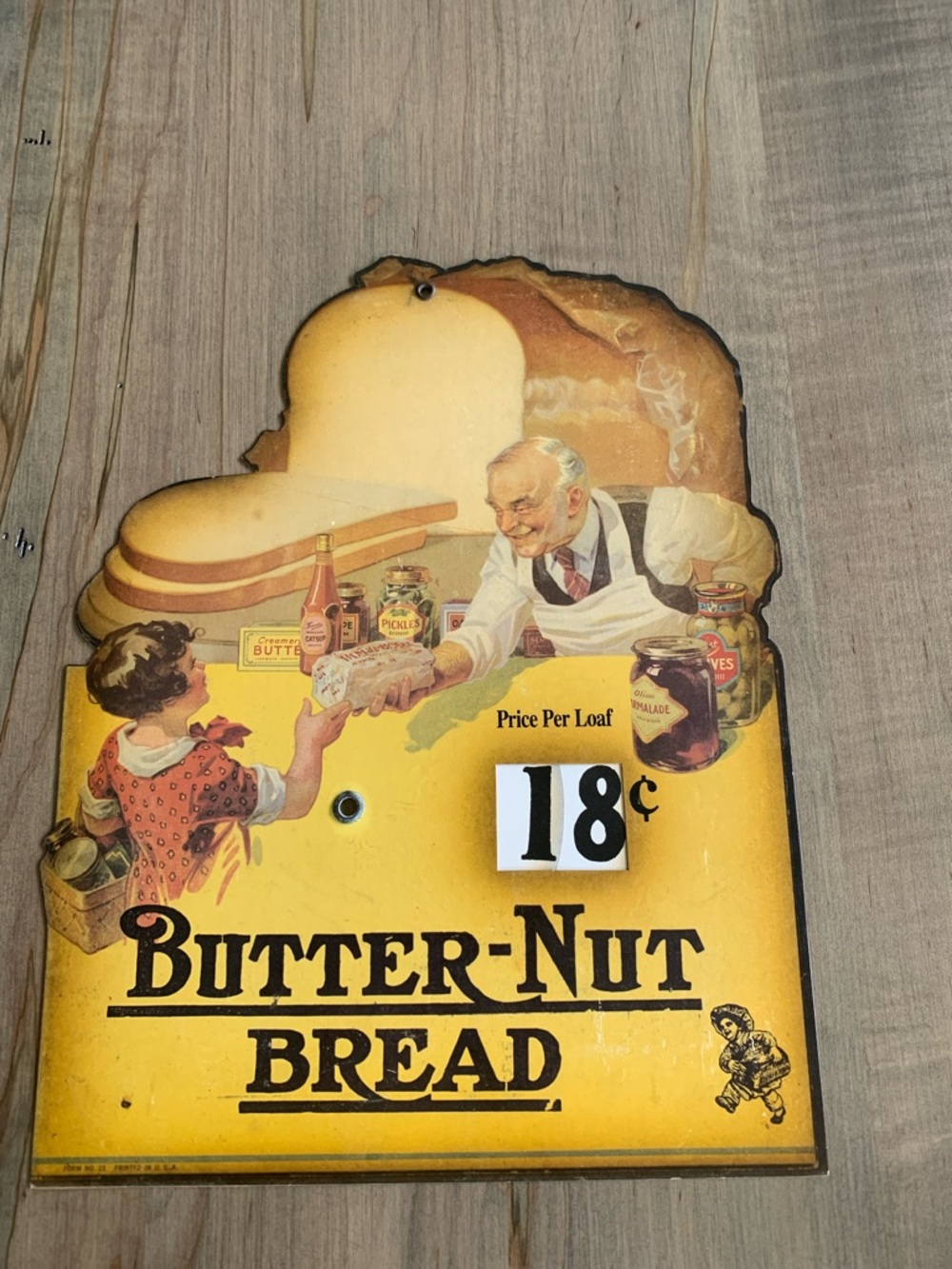 Vintage Advertisement